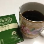 10gは伊達じゃない！小川珈琲のドリップバッグはコクと香り引き立つコーヒー！
